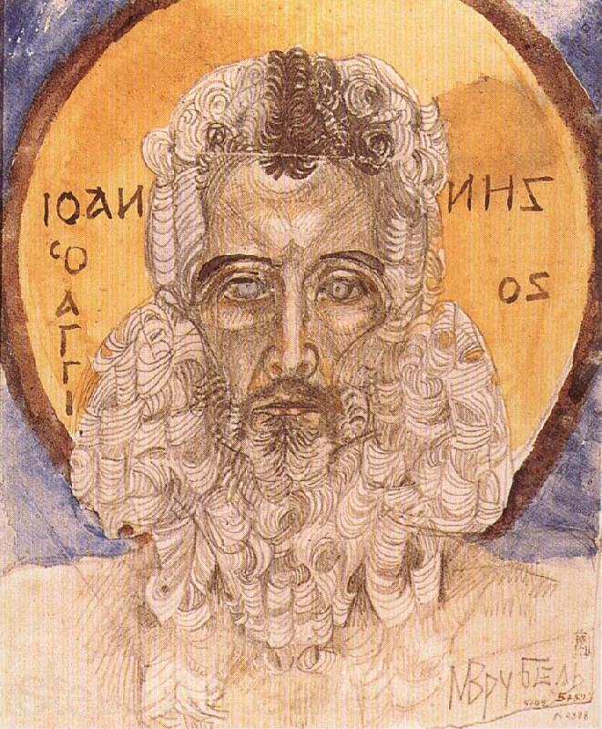 Mikhail Vrubel The head of john the Baptist Spain oil painting art